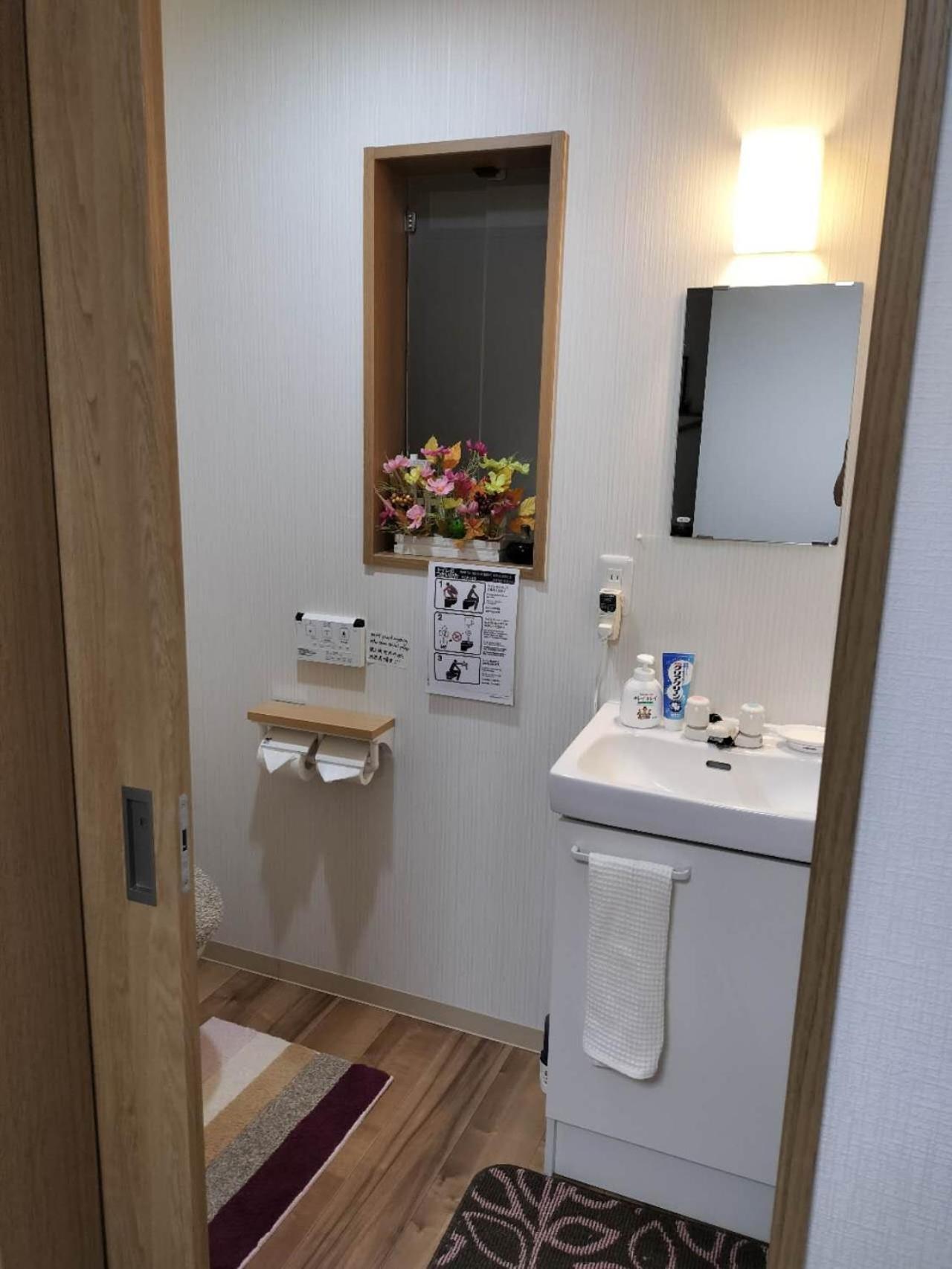 公寓 Atelier 民泊アトリエ天 大阪
